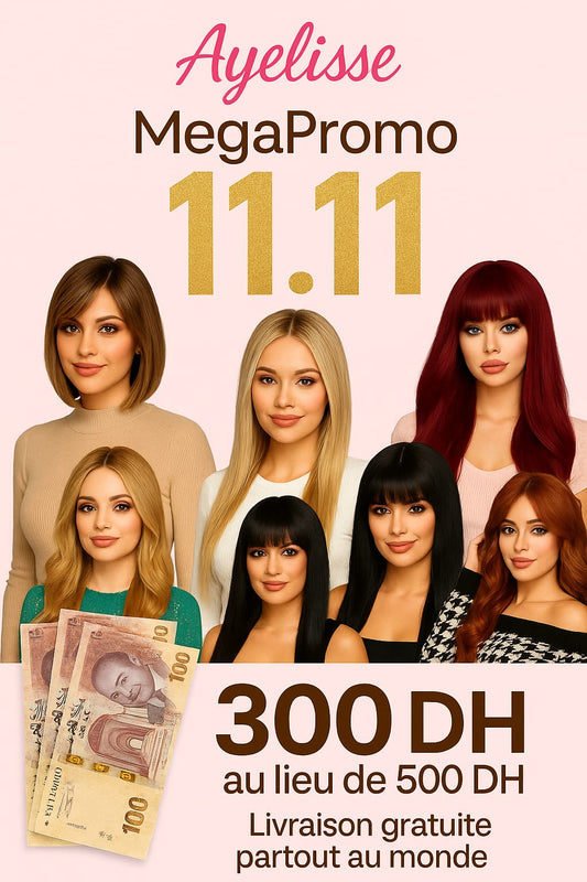 🔥باروكة قصيرة – لوك جديد